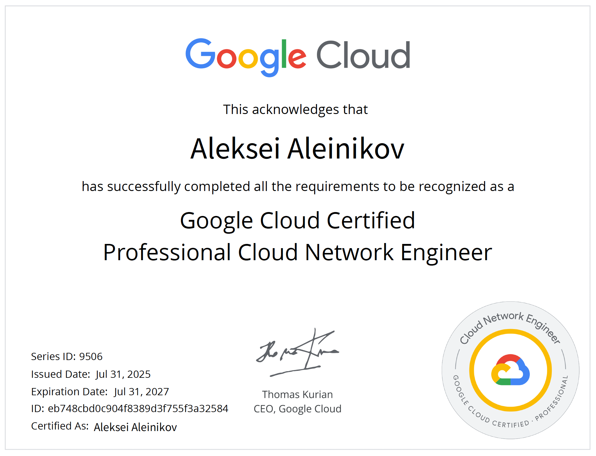 Certificate for Google Cloud Certified Professional Network Engineer