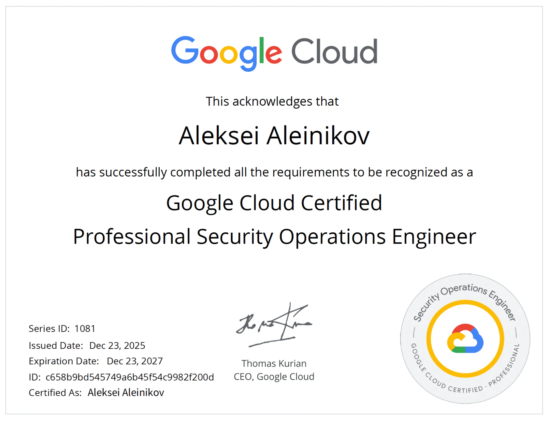 Certificate for Google Cloud Certified Professional Security Operations Engineer