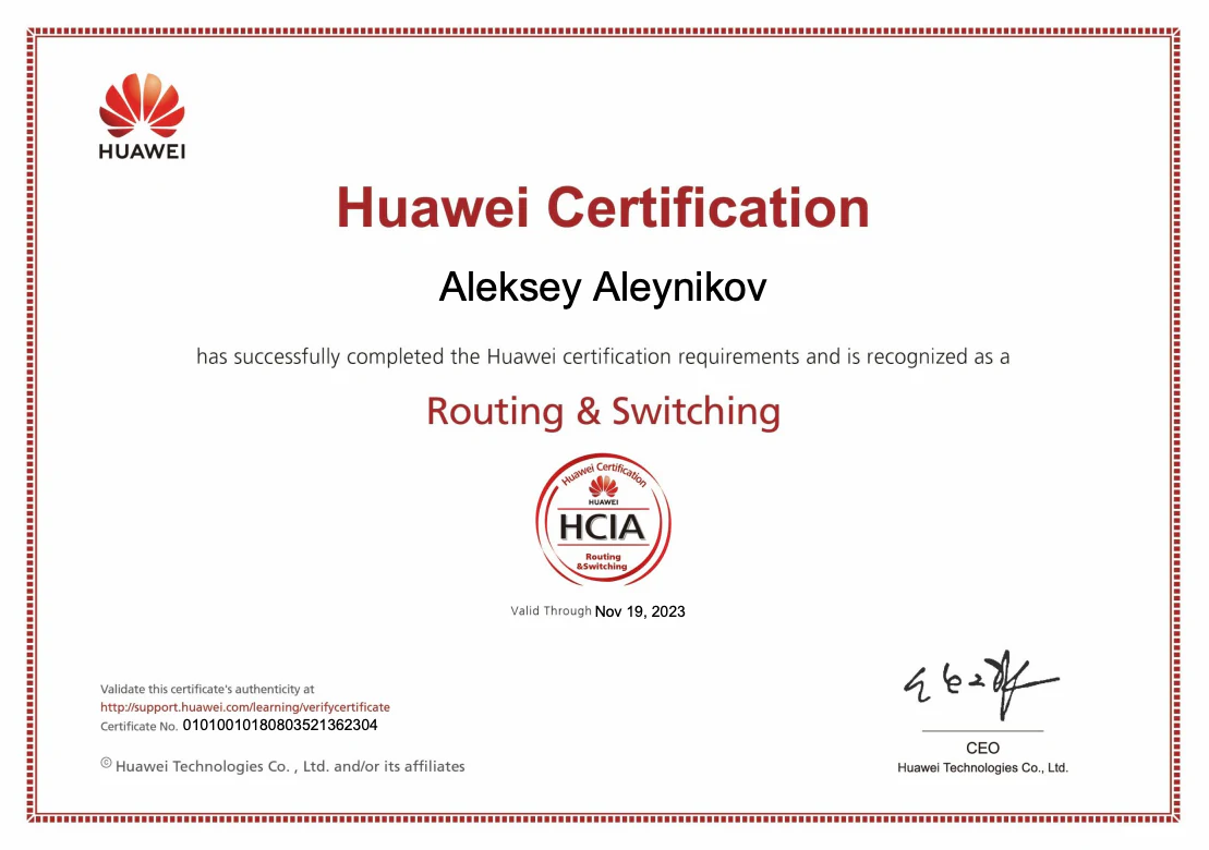 Certificate for HCIA — Huawei Certified ICT Associate (Routing & Switching)