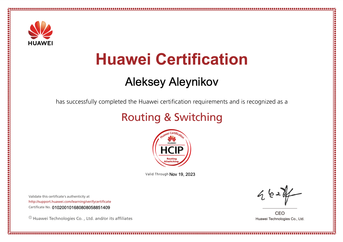 Certificate for HCIP — Huawei Certified ICT Professional (Routing & Switching)