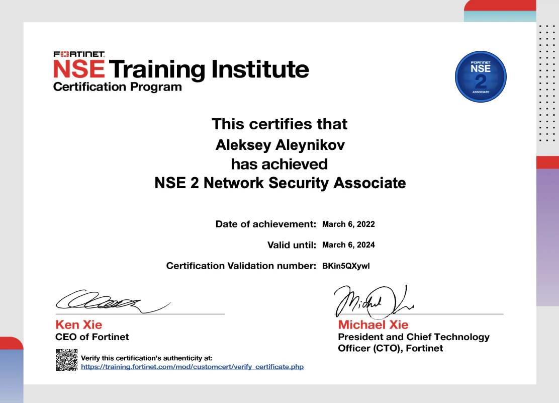 Certificate for NSE 2 — Network Security Associate