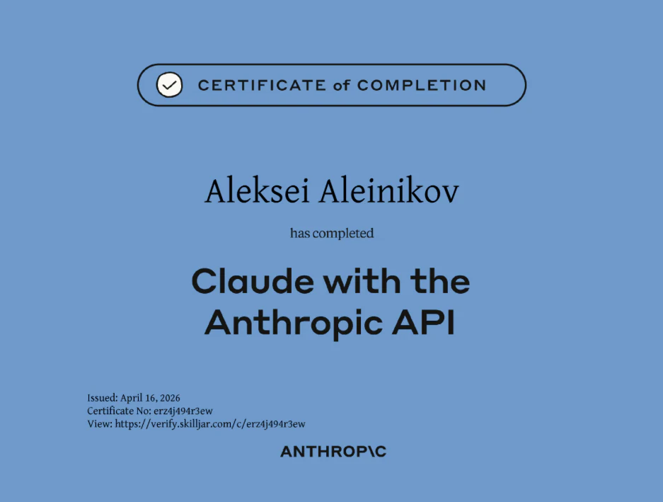 Zertifikat: Entwicklung mit der Claude API